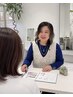 【窪田限定】60分無料カウンセリング