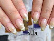 アウラ(aUla)/マグネットグラデーション