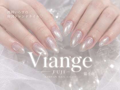 ネイル ヴィアンジュ(Nail Viange)の写真