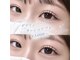 ナチュラルコントロール 渋谷(Natural Control)の写真