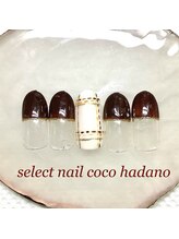 セレクトネイル ココ 秦野店(SELECT NAIL COCO)/ステッチ