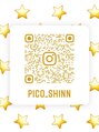 ピコシン(Pico-shinn) Instagramで、サロンの情報やお役立ち情報などを更新中♪