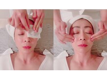 ポーラ ザ ビューティ 浅草田原町駅前店(POLA THE BEAUTY)/クレンジング・ウォッシュ