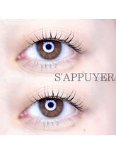 サピュイエ(S'APPUYER)/まつげパーマ