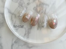 ウィスプ(WHISP)/キラキラホログラデ/パラジェル