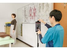 アクア越谷整骨院/AI画像診断