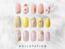 ネイルステーション たまプラーザテラス店(NAIL STATION)の雰囲気（地爪を育てるパラジェルを使用【パラジェル登録サロン】）