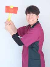 庚午スマイル整骨院&nbsp;妹尾 幸恵