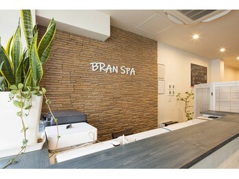 ブラン スパ(BRAN SPA)/6.受付