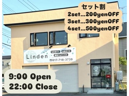 リンデン(Linden)の写真