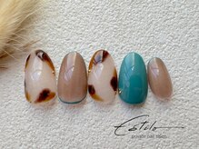 エスティロ(Estilo)/autumn～October《+apコース》