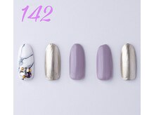 はあとねいる 曳舟店/一部デザイン変更あり