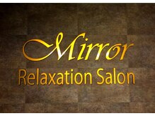 ミラー(Mirror)