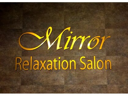 ミラー(Mirror)の写真