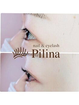 ピリナ(pilina)の写真/今月限定★《豊富なデザインから選べるまつげパーマ》学割U24¥2520/新規¥2600/再来（平日）¥3980で超お得♪