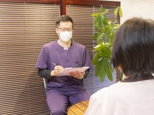 ララワン(raraone)の雰囲気（丁寧にお身体のお悩みをお聞きします。）