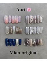 ミアン(Mian)/4月Mianオリジナル