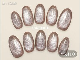 マグネットネイル/フラッシュ
