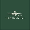 鍼の森のお店ロゴ