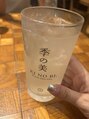 らくらく堂&nbsp;お酒を飲むのが大好きでよく飲みに行ってます！