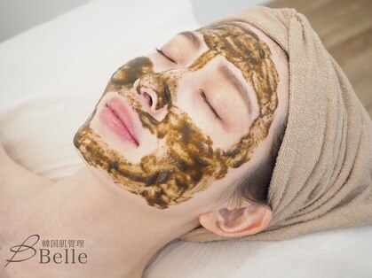 ベル 松本(Belle)の写真