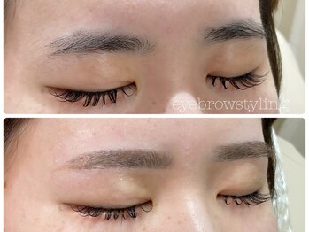 ファミーユ タカサキ(Fameu TAKASAKI)/美眉スタイリング