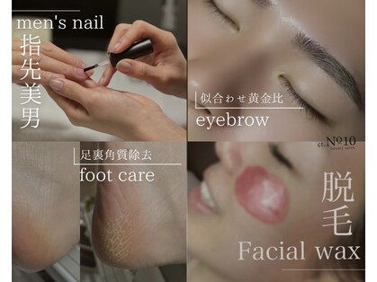 ナンバーテン(ct.No.10)の写真
