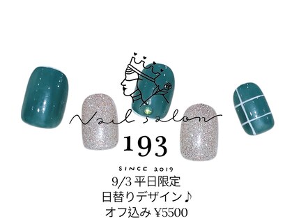 イチキューサン(193)の写真