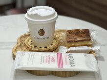 ティータイム★