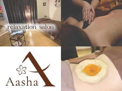 アーシャ(Aasha)の写真