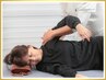 【迷ったらこれ】先生におまかせ★悩みに合わせた整体 11,000円 → 3,000円