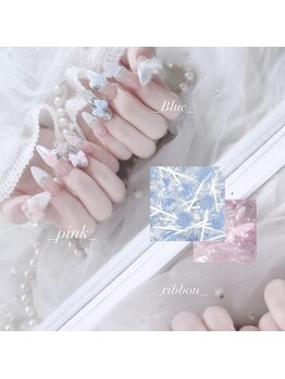 ～バイカラーネイル～