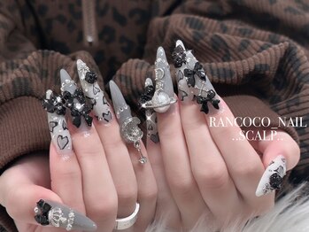 スカルプ【つけ放題】