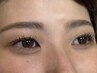 【学割U24】＜次世代まつげパーマ＞ラッシュリフト¥3500