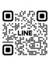 【公式LINEで相談◎】似合わせメニューご提案♪