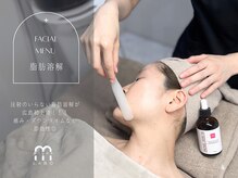 二重顎・小顔なら脂肪分解が◎圧倒的結果を出せる3つのポイントでシャープなフェイスラインを構築！