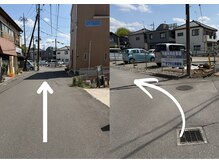 ルアナ(Luana)/駅からサロンまで4 小顔
