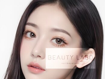 ビューティーラボ 伊丹店(Beauty labo)の写真/【美眉WAX+まつげパーマ】で目元を最大限可愛く☆2回目以降も通いやすい価格設定だから、綺麗が長続き◎