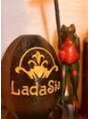 タイ古式マッサージ＆バリニーズアロマ ラダシア綱島店　11月25日オープン予定/LADASIA 綱島店