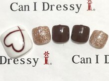 キャンアイドレッシー 熊谷店/2019.12～20.2月冬フット5000円