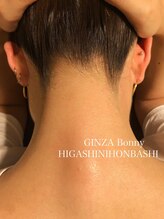 銀座ボニー 東日本橋店/【うなじワックス】