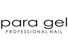 ロザンナ 武蔵浦和店(ROSANNA)/パラジェル取扱店