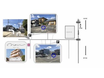 ナウ(now)/サロン駐車場のご案内！