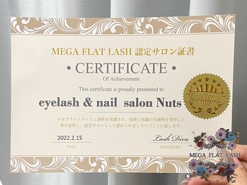 アイネイル ナッツ(Nuts)/四国・愛媛初導入☆MEGAFLATLASH