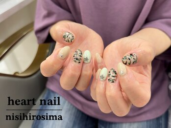 はあとねいる 西広島店/【店舗限定】