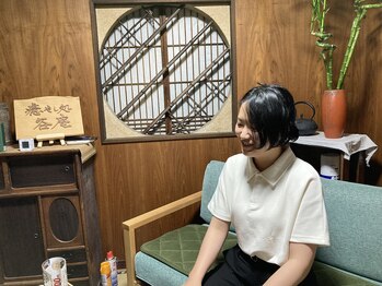 たにあん/お久しぶり