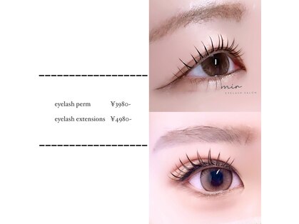 ミールアイラッシュ(mir.eyelash)の写真