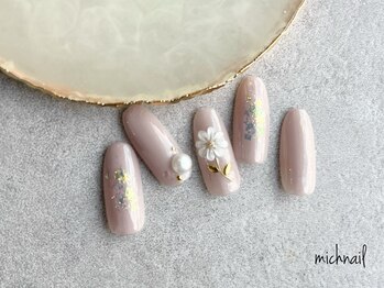 エニ(eni.)/サンプルコース