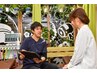 【当日ご相談コース】　まずはお気軽にご相談ください♪　0円