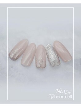 はあとねいる 武蔵境駅南口店/はあとねいるデザイン【134】